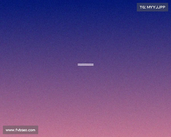 阿森纳中场组织能力分析