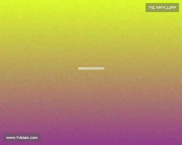 阿森纳继续保持连胜势头,球迷欢呼!