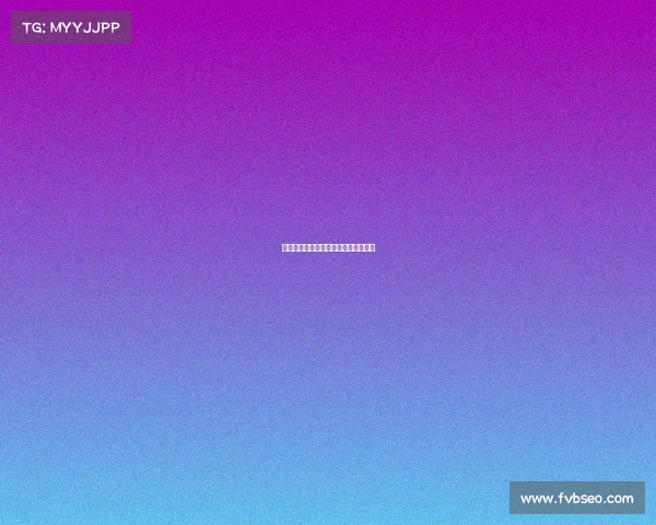 马尔尚在巴黎奥运会后关注运动心理学